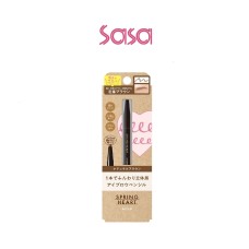 SPRING HEART EYEBROW PENCIL