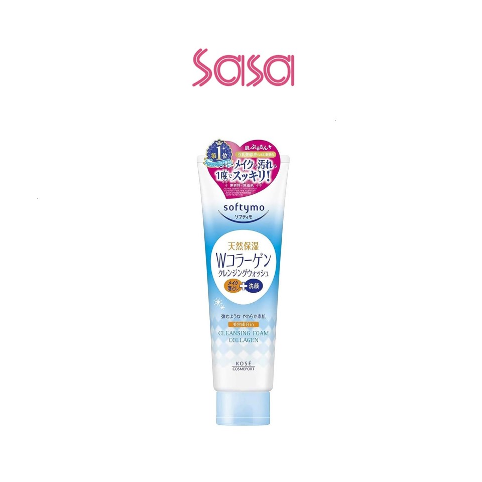 SOFTYMO CLEANSING FOAM COLLAGEN 190G