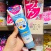 SOFTYMO CLEANSING FOAM COLLAGEN 190G