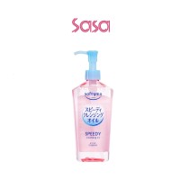SOFTYMO SPEEDY CLEANSING OIL 240ML