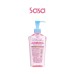 SOFTYMO SPEEDY CLEANSING OIL 240ML