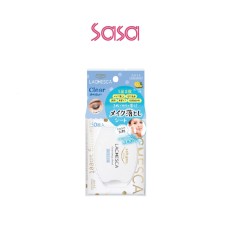 SOFTYMO LACHESCA CLEANSING SHEET CLEAR 50S