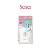 SOFTYMO LACHESCA CLEANSING SHEET MOIST 50S