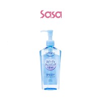 SOFTYMO SPEEDY CLEANSING LIQUID 240ML