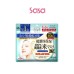 CLEAR TURN MOIST CHARGE EX RICE MASK 40 S
