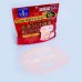 CLEAR TURN MOIST CHARGE MASK 50&APOS;S