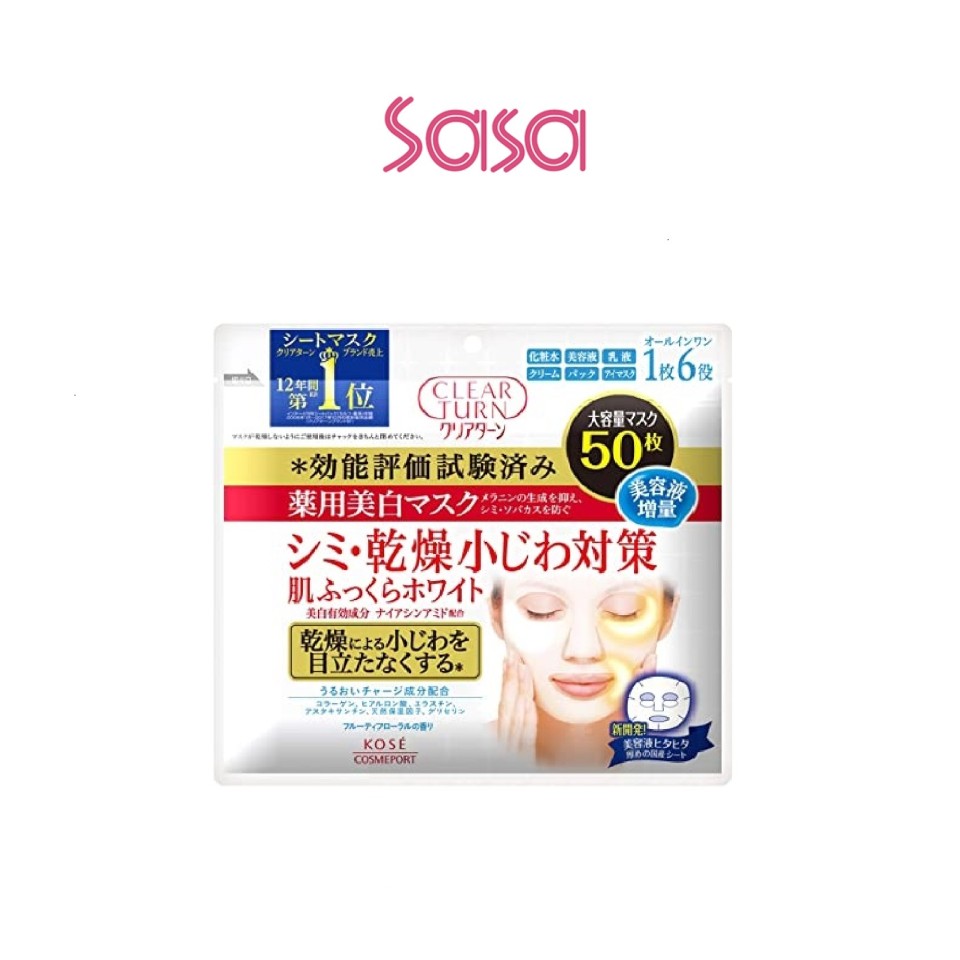 CLEAR TURN WHITENING MASK 50&APOS;S