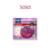 CLEAR TURN PLUMP CHARGE EX MASK A 40&APOS;S