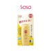 SUNCUT UV PERFECT GEL N 80G