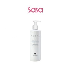 OMEGAS 3,6 & 9 EMOLLIENT CREAM 400ML