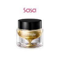 AGE PROFECT REGENERATING MASK 50G
