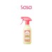 LAUNDRIN FABRIC REFRESHER DARJEELING LEMON TEA 300ML