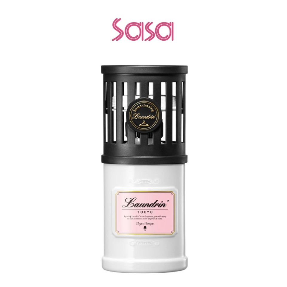 AIR FRESHENER FOR ROOM 220ML