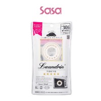 FRAGRANCE FOR CAR 1'S