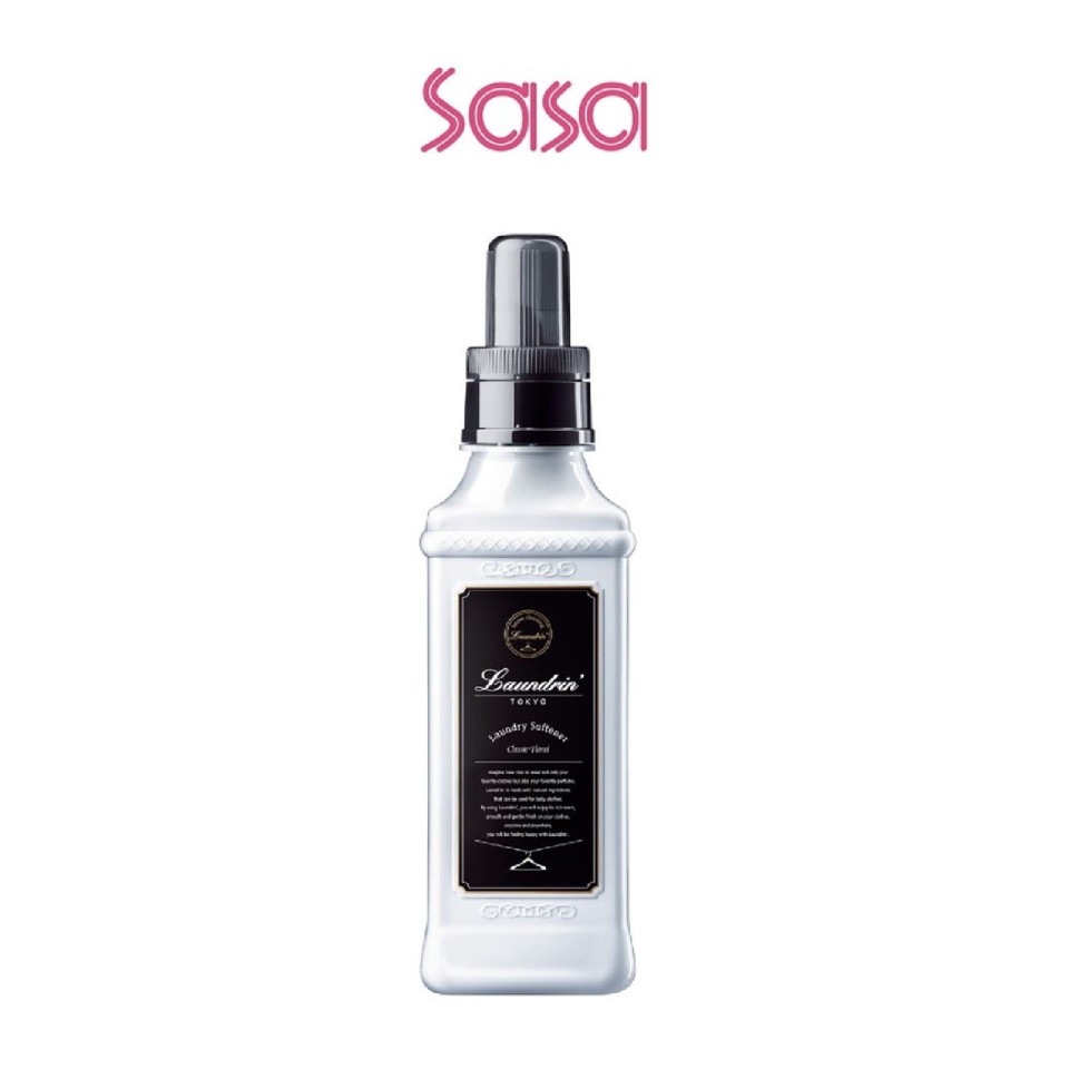 LAUNDRY SOFTENER 600ML