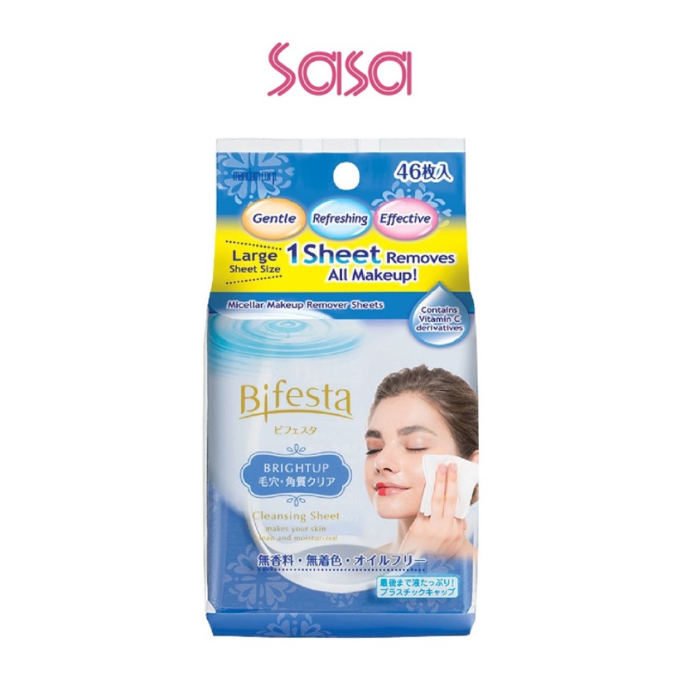 BIFESTA CLEANSING SHEET 46'S (BRIGHT UP)