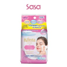 BIFESTA CLEANSING SHEET 46'S (MOIST)