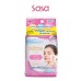 BIFESTA CLEANSING SHEET 46'S (MOIST)