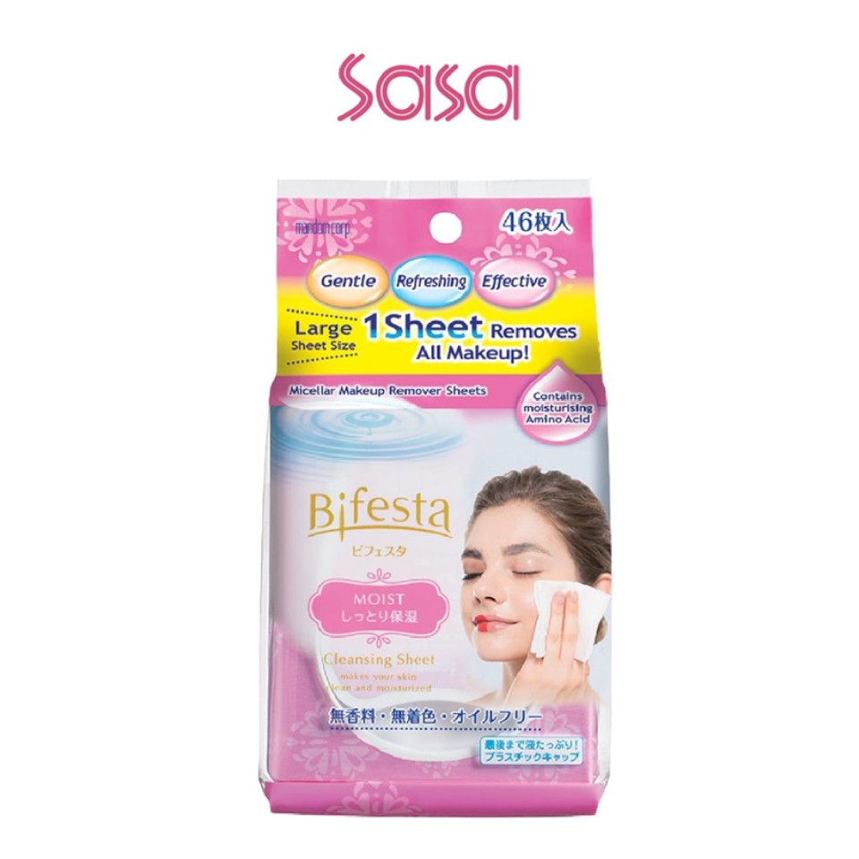 BIFESTA CLEANSING SHEET 46'S (MOIST)