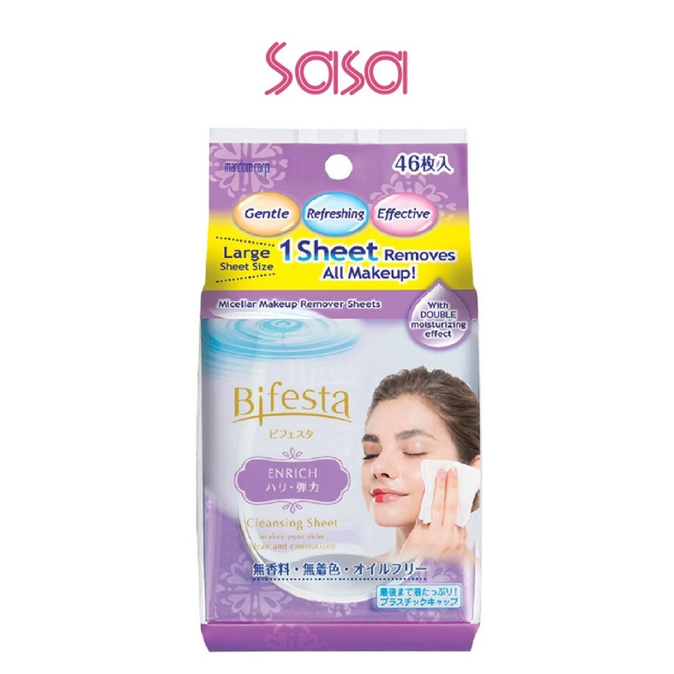 BIFESTA CLEANSING SHEET 46'S (ENRICH)