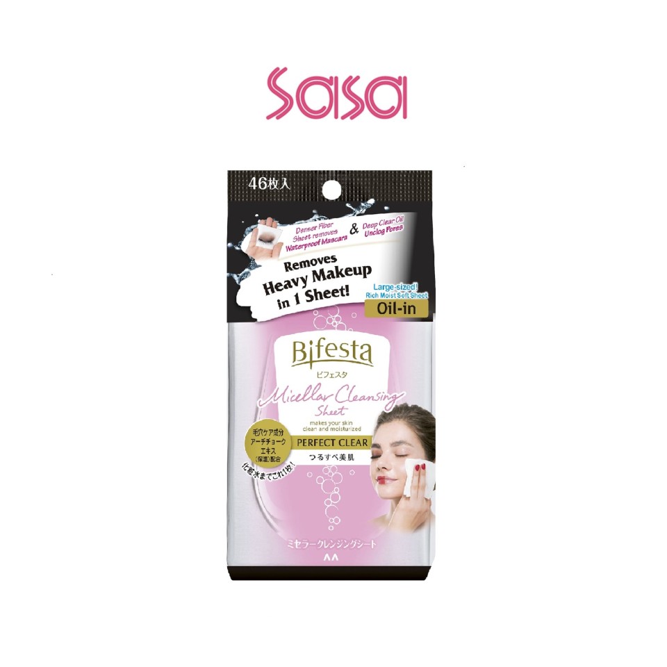 BIFESTA CLEANSING SHEET PERFECT CLEAR 46PCS