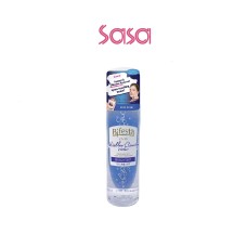 BIFESTA MICELLAR CLEANSING WATER BRIGHTUP 90ML