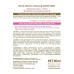 BIFESTA MICELLAR CLEANSING WATER MOIST 90ML