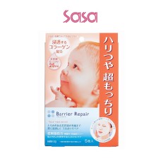BARRIER REPAIR FACIAL MASK ENRICH 5&APOS;S