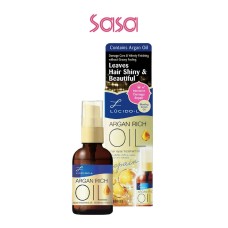 LUCIDO-L ARGAN RICH OIL HAIR REPAIR TREATMENT OIL 60ML