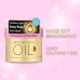 ARGAN RICH OIL HAIR TREATMENT MASK 220G (DEEP REPAIR)