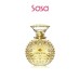 CRISTAL ROYAL EDP