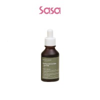 HOUTTUYNIA CORDATA + TEA TREE SERUM 30ML