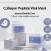 COLLAGEN PEPTIDE VITAL MASK 30PCS