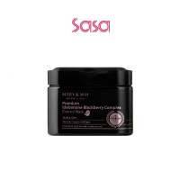 IDEBENONE BLACKBERRY COMPLEX ESSENCE MASK 20PCS