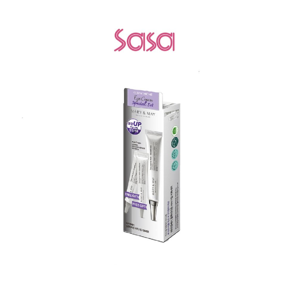 GLUTATHIONE EYE CREAM SPECIAL SET 3&APOS;S