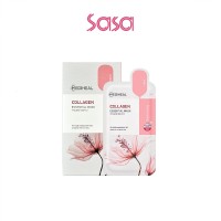 COLLAGEN ESSENTIAL MASK 10'S