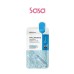 MEDIHEAL HYALURONATE WATERMIDE ESSENTIAL MASK 10&APOS;S