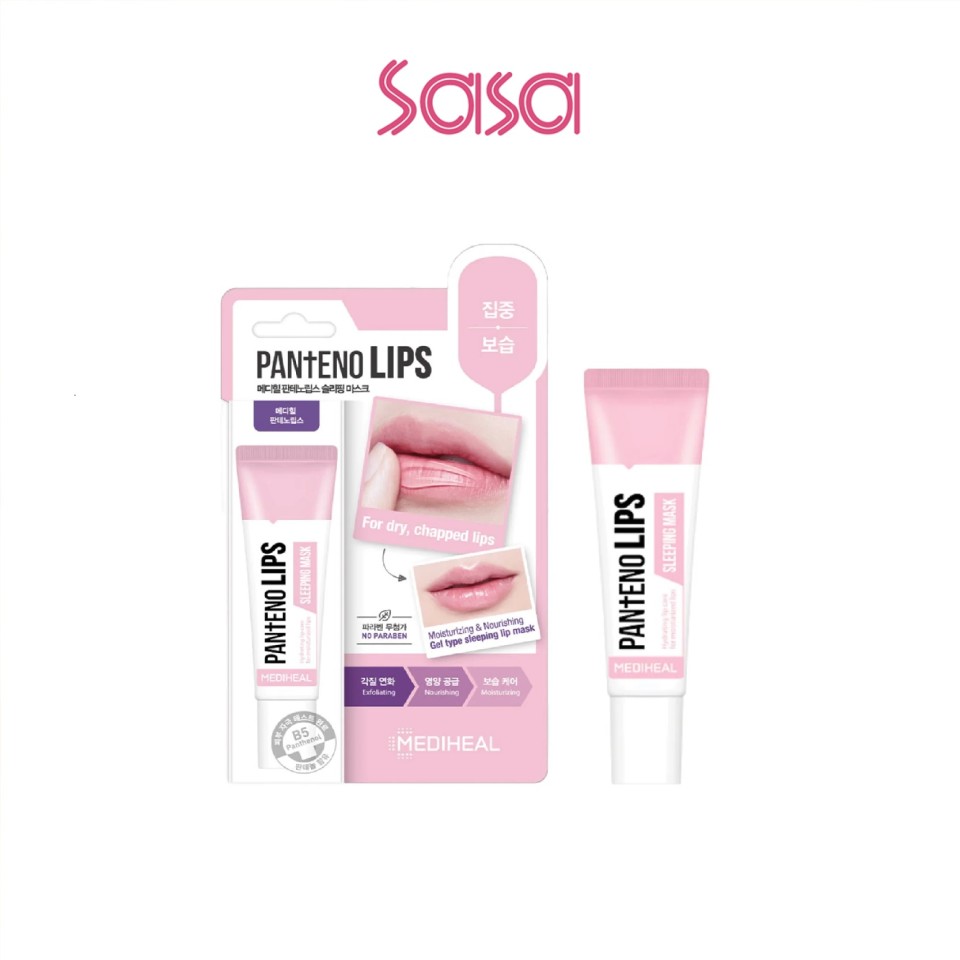 PANTENOLIPS SLEEPING MASK LIP CARE 10ML