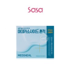 DERMA MODELING PACK MADECASSOSIDE BLEMISH 28G