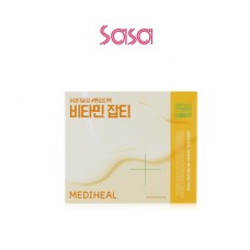 DERMA MODELING PACK VITAMIN 28G