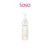 BEAN CLEANSING OIL 195ML