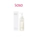 BEAN CLEANSING OIL 195ML