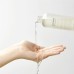 BEAN CLEANSING OIL 195ML