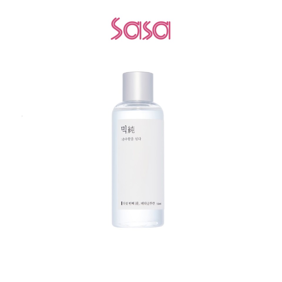 BIFIDA FERMENT ESSENCE 100ML
