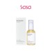 BEAN ESSENCE 50ML