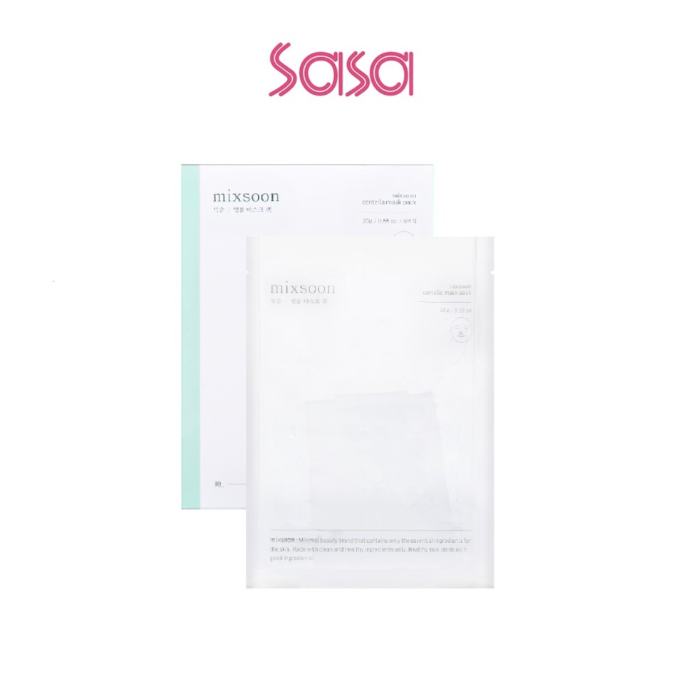 CENTELLA MASK PACK (25GX5)