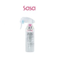 EMULSION REMOVER CLEANSING LOTION 200ML
