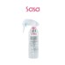 EMULSION REMOVER CLEANSING LOTION 200ML