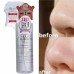 EMULSION REMOVER CLEANSING LOTION 200ML