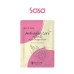 15MIN ANTI-AGING FACIAL MASK 1PC (DRAGON FRUIT)